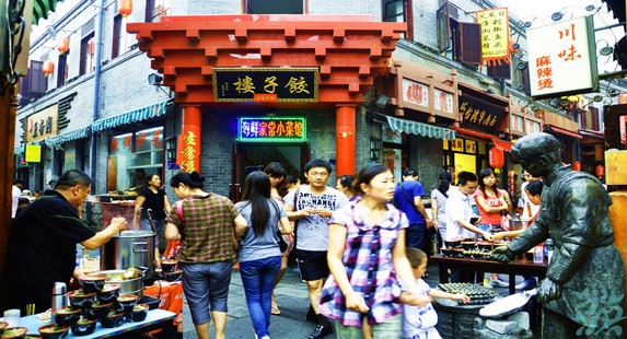 �ൺ����Ժ���׷����