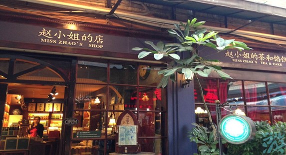 �й�������������Ȉ���������Ŀ������Ͱɸ���С����ɫ��ʳ�ڴ��Ƽ�