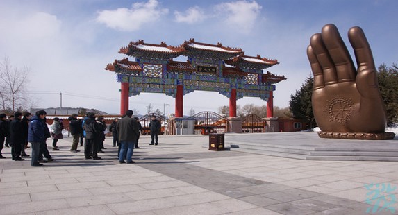 ���ֶػ�����ɽ�Ļ�������