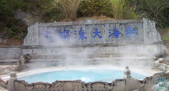 �ڳ��Ⱥ����ȷ羰��1